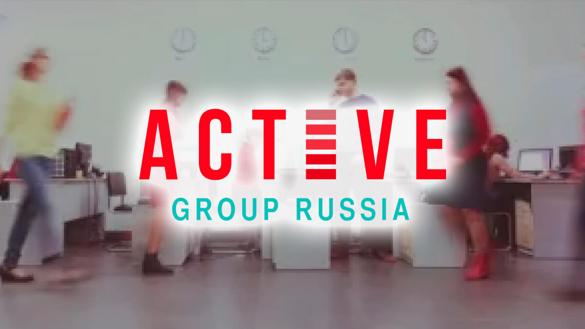 Active group